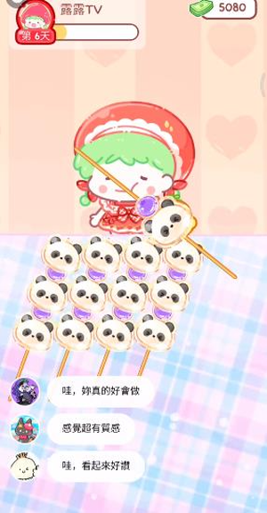 糖葫芦达人正版游戏 糖葫芦达人正版游戏