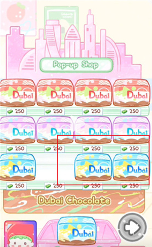 糖葫芦达人正版游戏 糖葫芦达人正版游戏