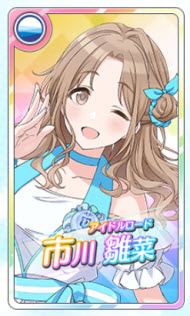 偶像大师闪耀色彩国际服