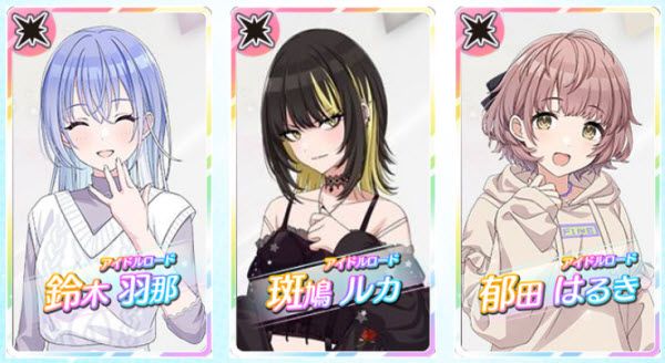 偶像大师闪耀色彩国际服