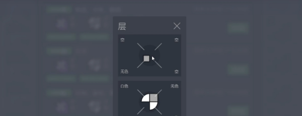 异形工厂安卓版 异形工厂安卓版