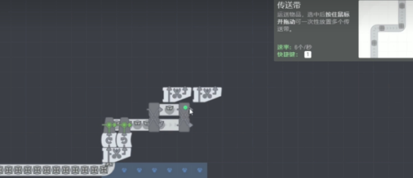 异形工厂安卓版 异形工厂安卓版