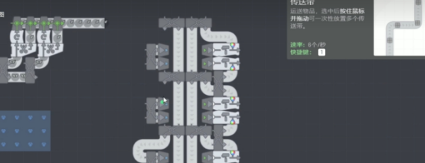 异形工厂安卓版 异形工厂安卓版