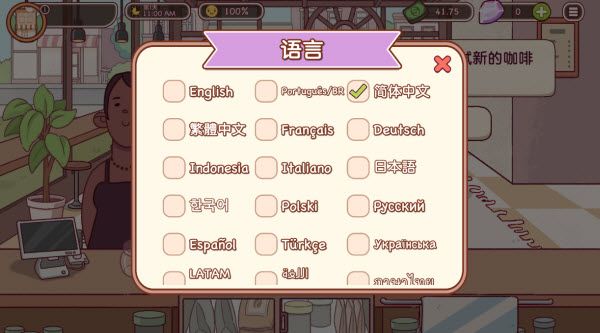 可口的咖啡美味的咖啡正版 可口的咖啡美味的咖啡正版