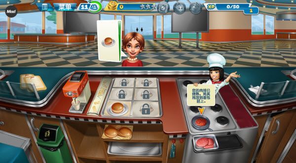 烹饪发烧友最新版