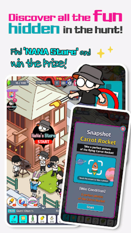 地球娱乐室最新版截图2