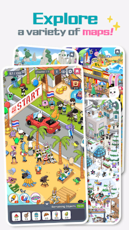 地球娱乐室最新版截图0