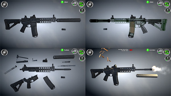 武器拆卸游戏截图0