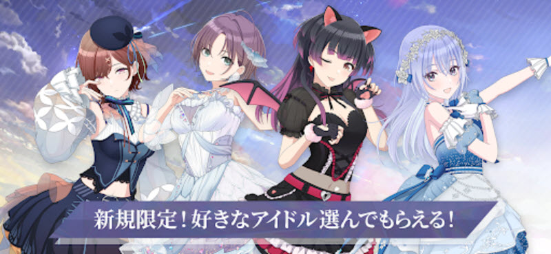 偶像大师闪耀色彩国际服截图0