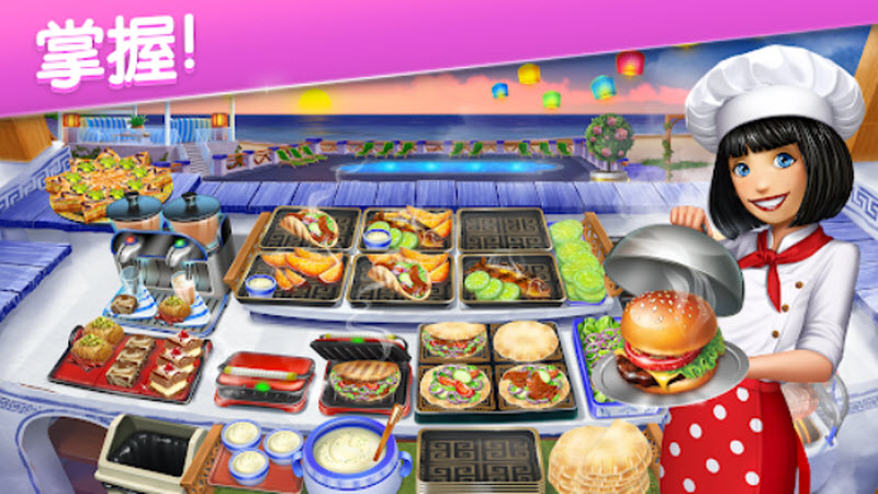 烹饪发烧友最新版截图0