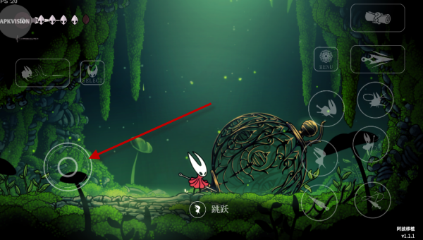 空洞骑士丝之歌内置菜单版