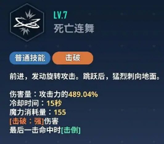 我独自升级崛起最新版 我独自升级崛起最新版