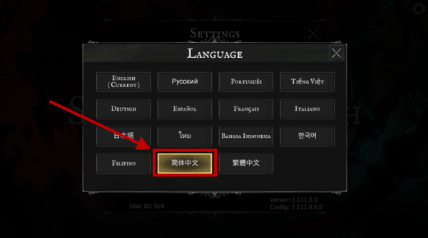 死亡之影黑暗骑士 死亡之影黑暗骑士