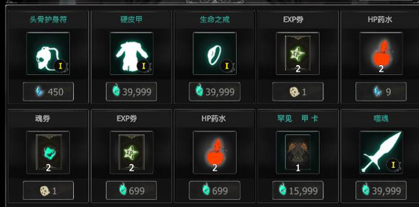 死亡之影黑暗骑士 死亡之影黑暗骑士