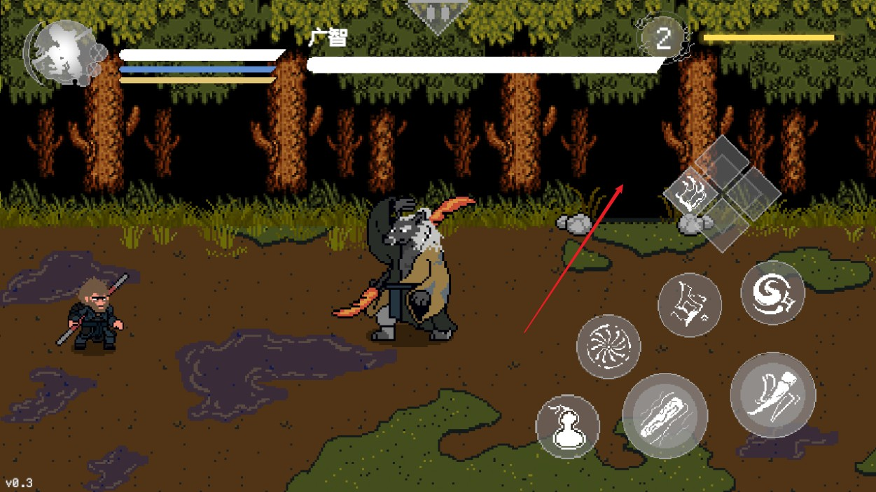 黑神话悟空像素版