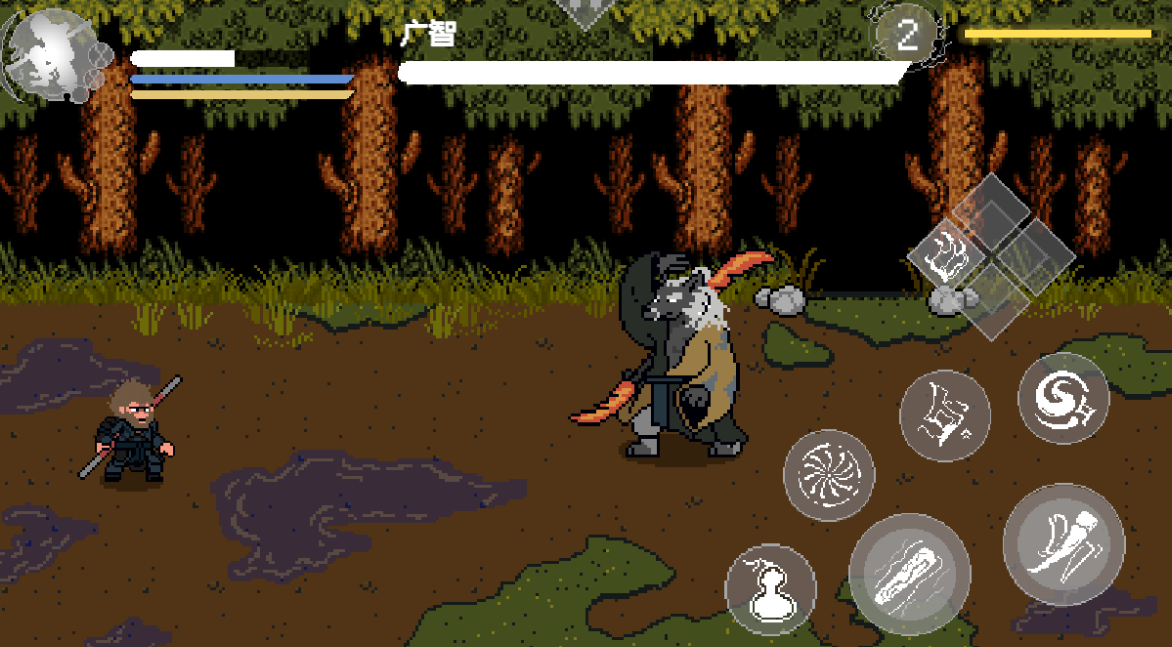 黑神话悟空像素版