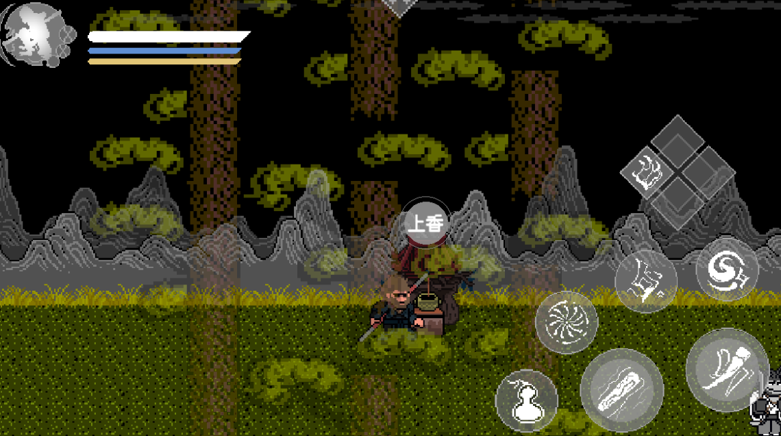 黑神话悟空像素版