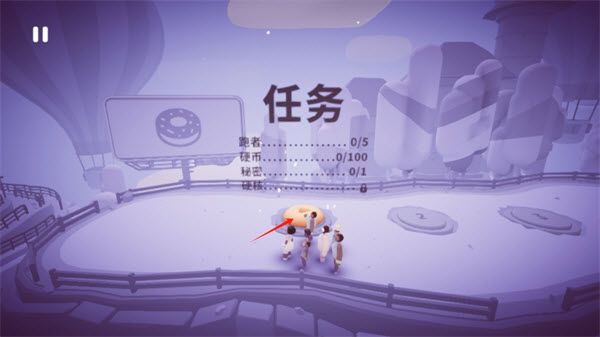 全都跑起来 全都跑起来