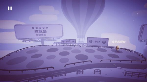 全都跑起来 全都跑起来