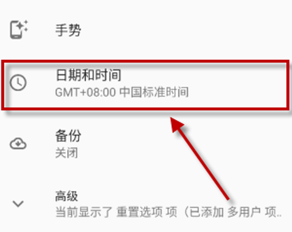 奥特曼格斗进化0手机版 奥特曼格斗进化0手机版