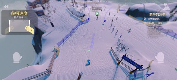 雪山滑雪大冒险2最新版 雪山滑雪大冒险2最新版