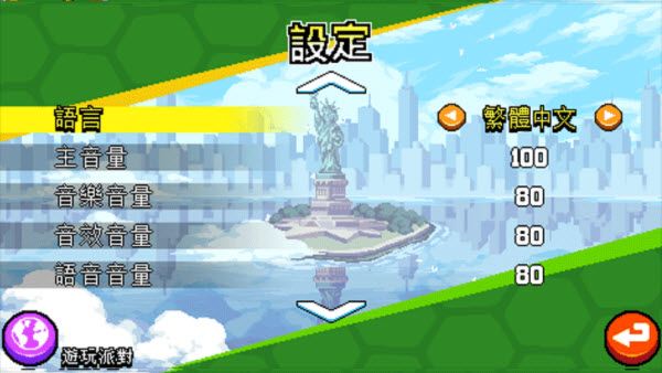 忍者神龟施莱德的复仇