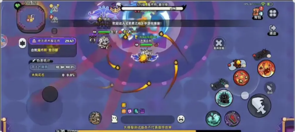 英勇之地手游官方版