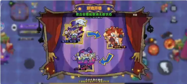 英勇之地手游官方版