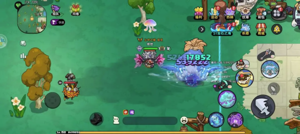 英勇之地手游官方版