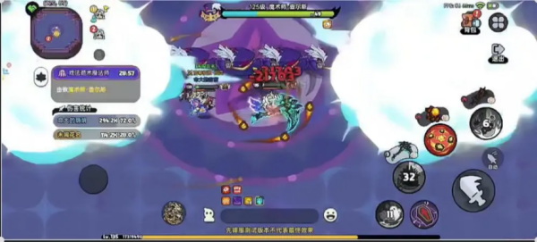 英勇之地手游官方版