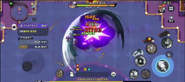 英勇之地手游官方版