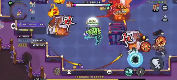 英勇之地手游官方版