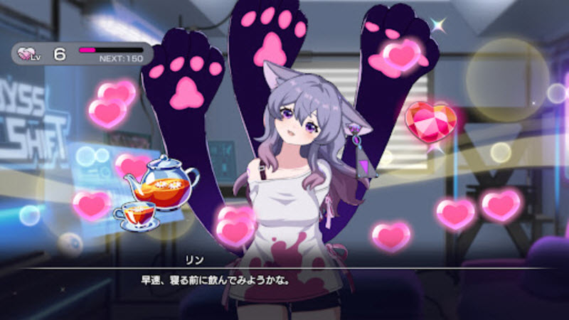 超越者OUTRANKERS截图3