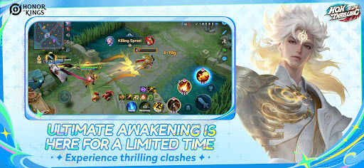 王者荣耀全球服截图2