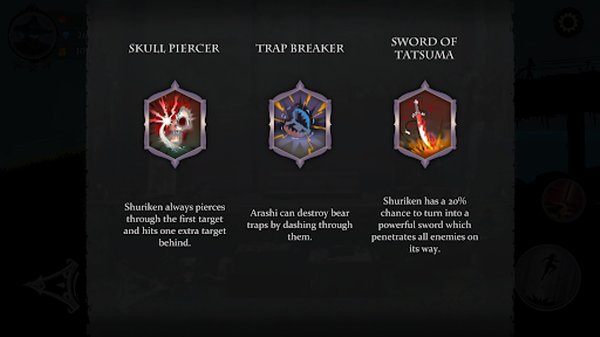 忍者武士岚2暗影归来截图3