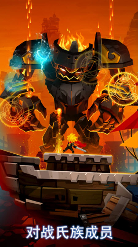 点杀泰坦2最新版截图0