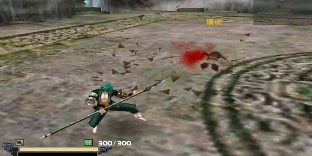 流星蝴蝶剑怎么连招