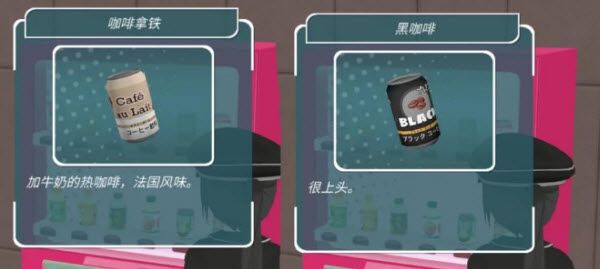 少女都市国际服