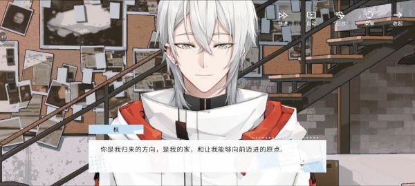 时间对称性破缺官方版 时间对称性破缺官方版