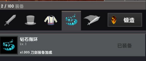 点杀泰坦2最新版 点杀泰坦2最新版