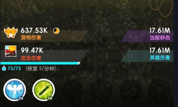 点杀泰坦2最新版 点杀泰坦2最新版