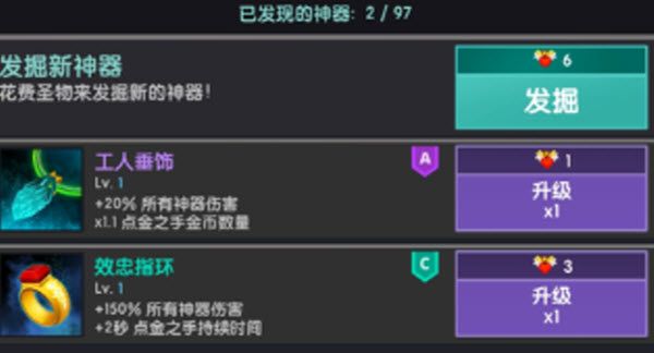 点杀泰坦2最新版 点杀泰坦2最新版