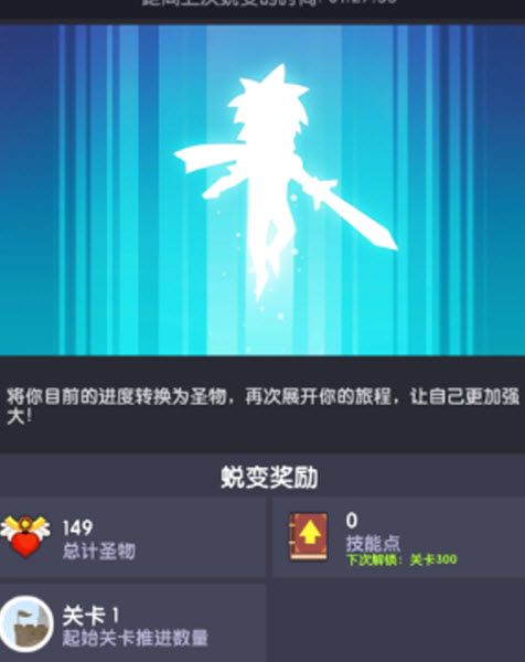 点杀泰坦2最新版 点杀泰坦2最新版