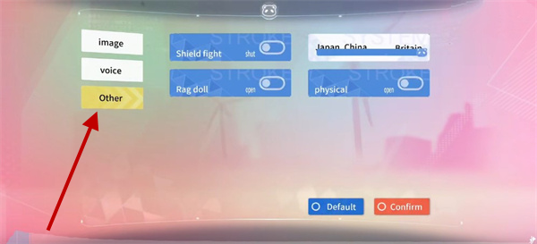 青春校园模拟器