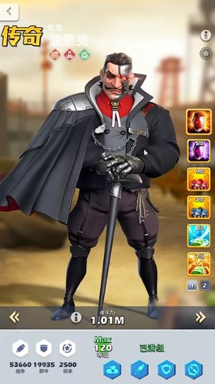 口袋奇兵波里克和喀秋莎哪个厉害