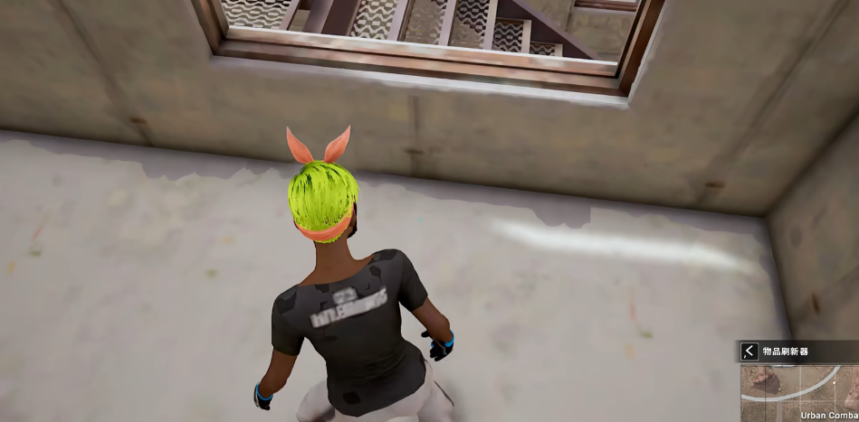 绝地求生如何快速跳楼梯