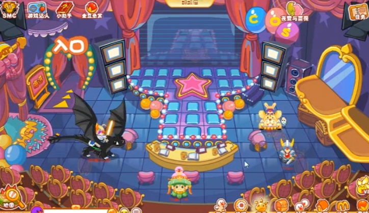 摩尔庄园怎么使用火龙珠