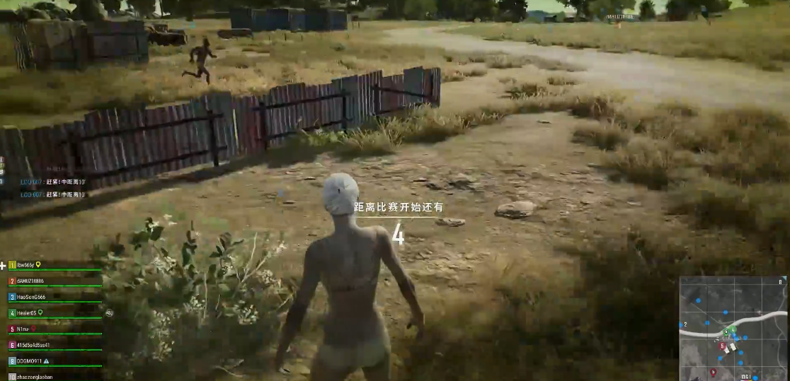 绝地求生怎么玩感染者模式