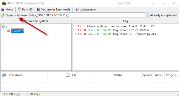 像素火影红面具