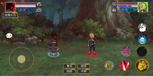 像素火影红面具